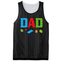 Dad Master Builder Building Bricks Blocks Family Set Parents Mesh Reversible Basketball Jersey Tank