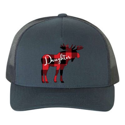 Daughter Moose Christmas Gift Family Matching Moose Gift Cute Gift Yupoong Adult 5-Panel Trucker Hat