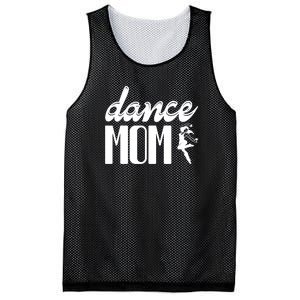 Dance Mom Mesh Reversible Basketball Jersey Tank