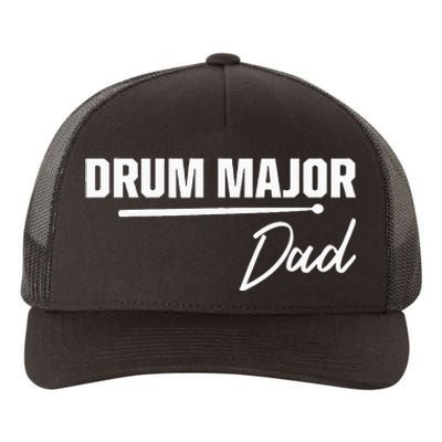 Drum Major Dad Matching Family Marching Band Parent Yupoong Adult 5-Panel Trucker Hat