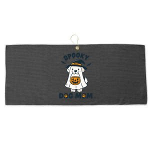 Dog Mom Large Microfiber Waffle Golf Towel