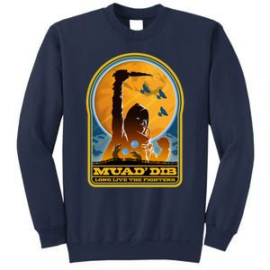 Dune Muad Dib Sweatshirt