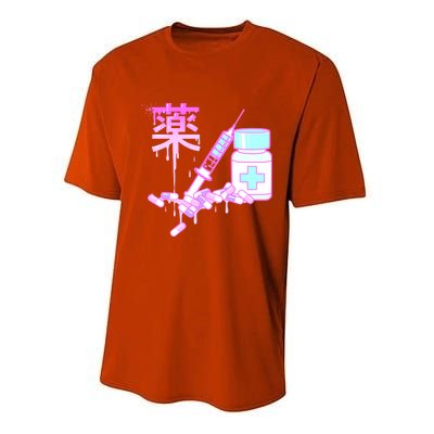 Dream Medicine Performance Sprint T-Shirt