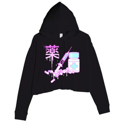 Dream Medicine Crop Fleece Hoodie