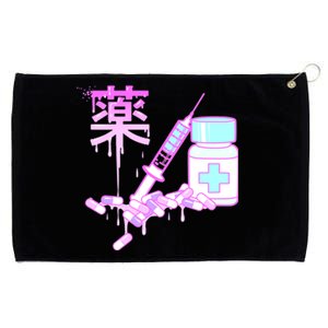 Dream Medicine Grommeted Golf Towel