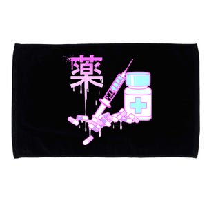 Dream Medicine Microfiber Hand Towel