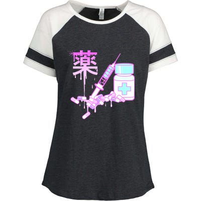 Dream Medicine Enza Ladies Jersey Colorblock Tee