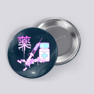 Dream Medicine Button