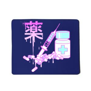 Dream Medicine Mousepad