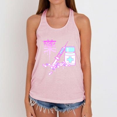 Dream Medicine Women's Knotted Racerback Tank