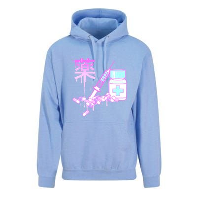 Dream Medicine Unisex Surf Hoodie