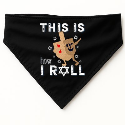 Dreidel Menorah Funny Hanukkah Gift This Is How I Roll  USA-Made Doggie Bandana