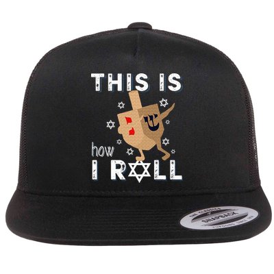 Dreidel Menorah Funny Hanukkah Gift This Is How I Roll  Flatbill Hat
