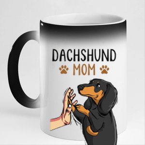 Dachshund Mom Funny Weenie Mama Dog Lover  11oz Black Color Changing Mug