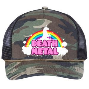 Death Metal! (Funny Unicorn Rainbow Mosh Parody Design) Retro Rope Trucker Hat Cap