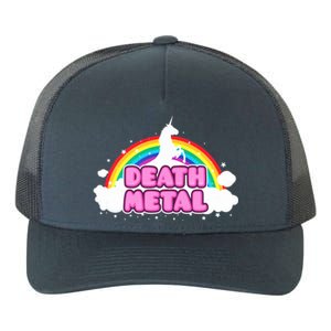 Death Metal! (Funny Unicorn Rainbow Mosh Parody Design) Yupoong Adult 5-Panel Trucker Hat