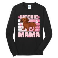 Dachshund Mom Funny Weenie Mama Dog Lover Tall Long Sleeve T-Shirt