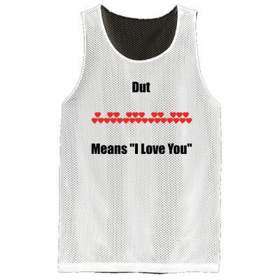 Dut Means I Love You Keyboard Mesh Reversible Basketball Jersey Tank