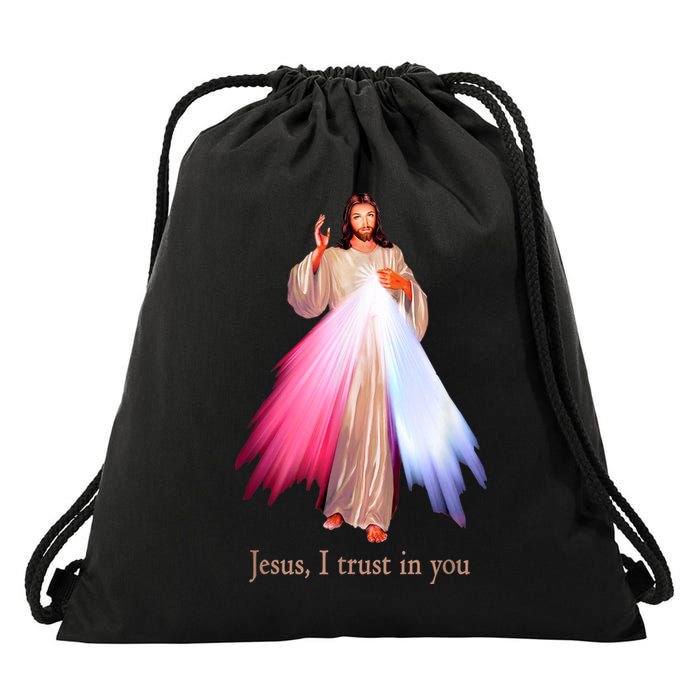 Divine Mercy Jesus I Trust In You Drawstring Bag