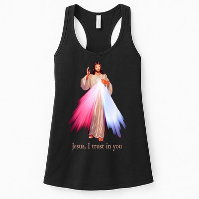 Divine Mercy Jesus I Trust In You Womens Tank Top