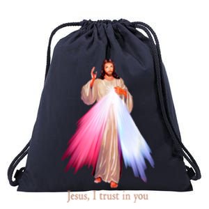 Divine Mercy Jesus I Trust In You Drawstring Bag