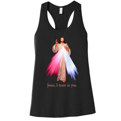 Divine Mercy Jesus I Trust In You Women's Racerback Tank