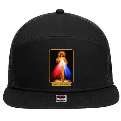 Divine Mercy Jesus I Trust In You Catholic 7 Panel Mesh Trucker Snapback Hat