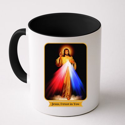 Divine Mercy Jesus I Trust In You Catholic Mug