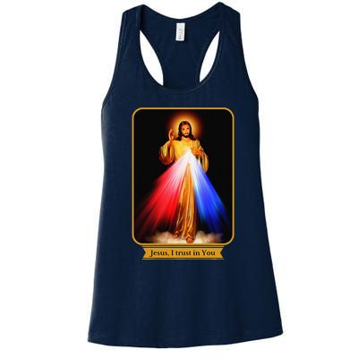 Divine Mercy Jesus I Trust In You Catholic Women's Racerback Tank