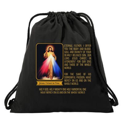 Divine Mercy Jesus Image Chaplet Novena Prayer Catholic Drawstring Bag