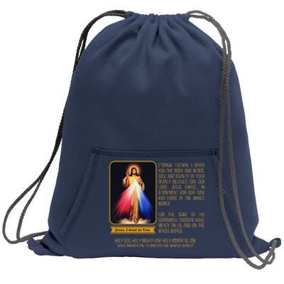 Divine Mercy Jesus Image Chaplet Novena Prayer Catholic Sweatshirt Cinch Pack Bag