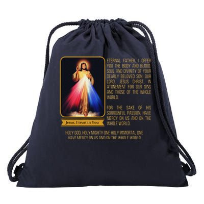 Divine Mercy Jesus Image Chaplet Novena Prayer Catholic Drawstring Bag