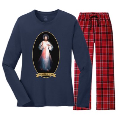 Divine Mercy, Jesus I Trust In You Women's Long Sleeve Flannel Pajama Set 