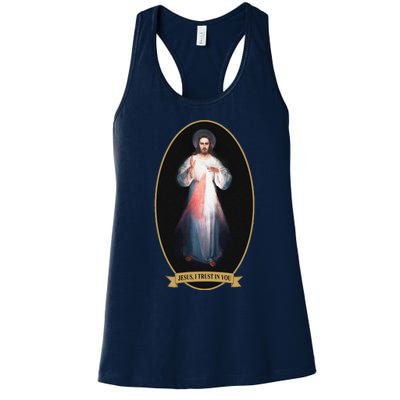 Divine Mercy, Jesus I Trust In You Women's Racerback Tank