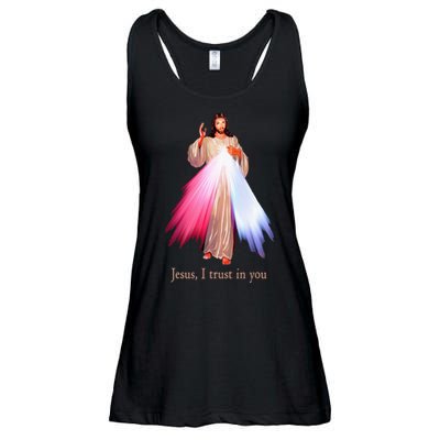 Divine Mercy Jesus I Trust In You Ladies Essential Flowy Tank