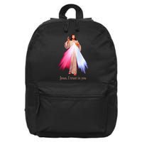 Divine Mercy Jesus I Trust In You 16 in Basic Backpack