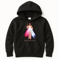 Divine Mercy Jesus I Trust In You Kids Hoodie