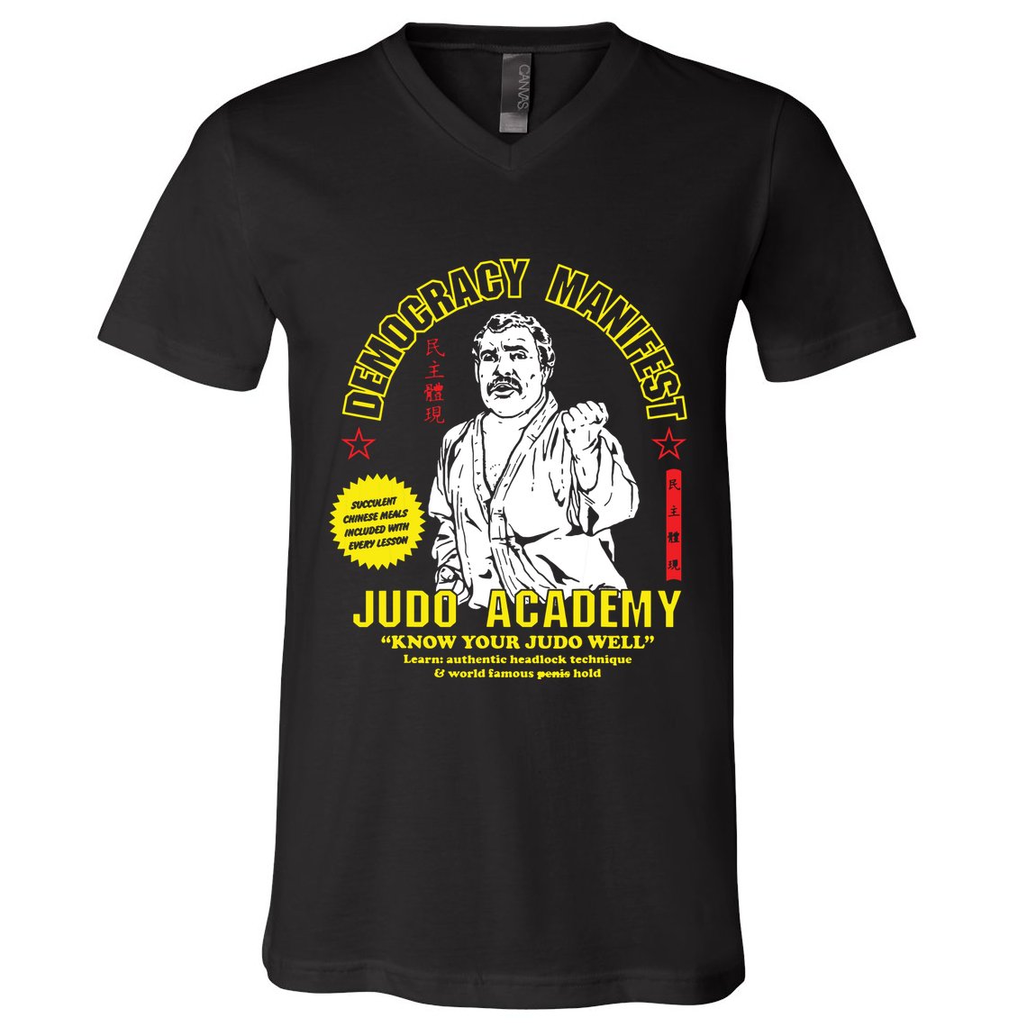 Democracy Manifest Judo Academy Funny Democracy Manifest V-Neck T-Shirt