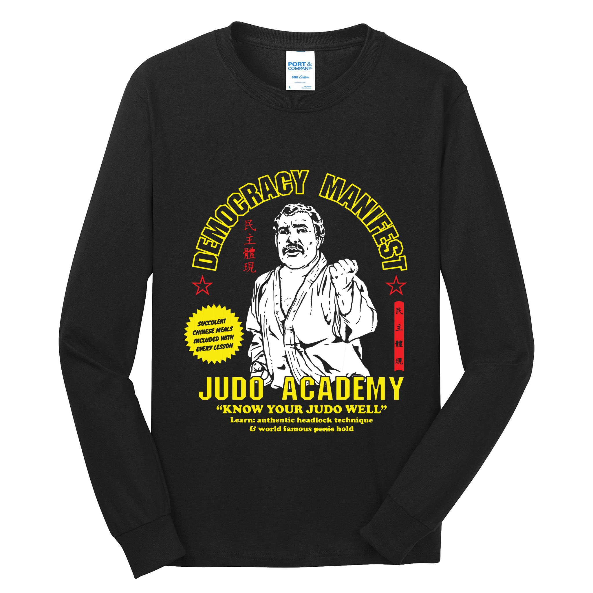 Democracy Manifest Judo Academy Funny Democracy Manifest Tall Long Sleeve T-Shirt
