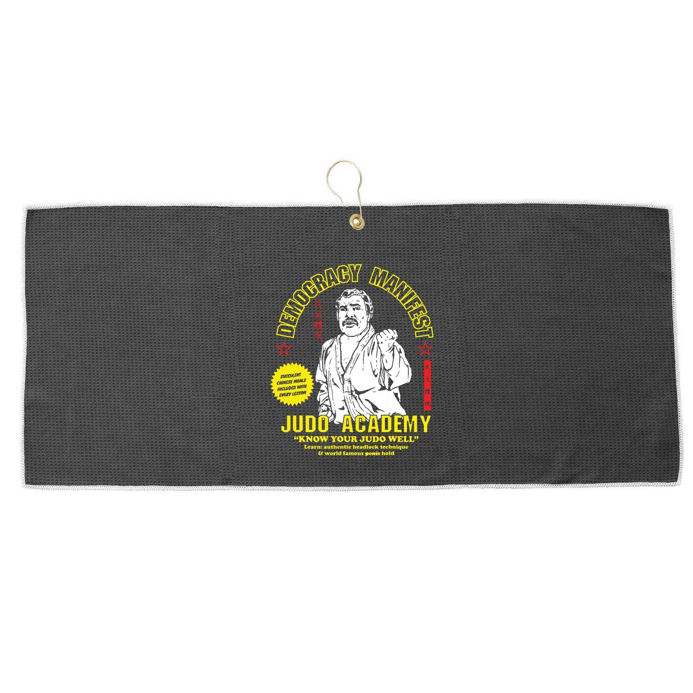 Democracy Manifest Judo Academy Funny Democracy Manifest Large Microfiber Waffle Golf Towel