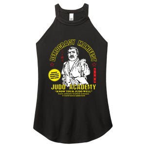 Democracy Manifest Judo Academy Funny Democracy Manifest Women's Perfect Tri Rocker Tank