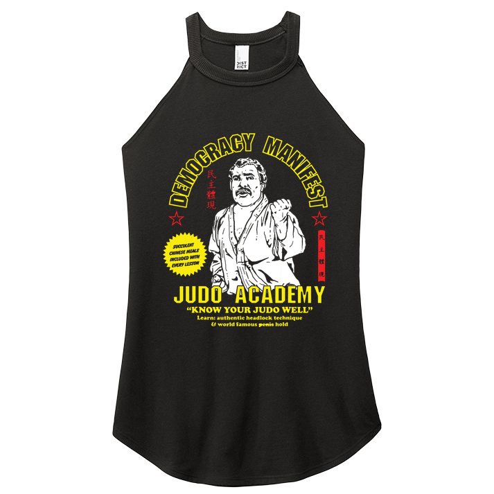 Democracy Manifest Judo Academy Funny Democracy Manifest Women's Perfect Tri Rocker Tank