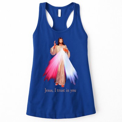 Divine Mercy Jesus I Trust In You Womens Tank Top