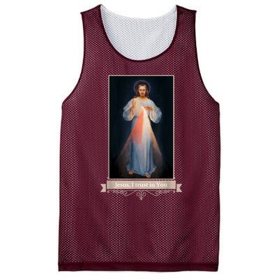 Divine Mercy Jesus I Trust In You Catholic Religious Mesh Reversible Basketball Jersey Tank