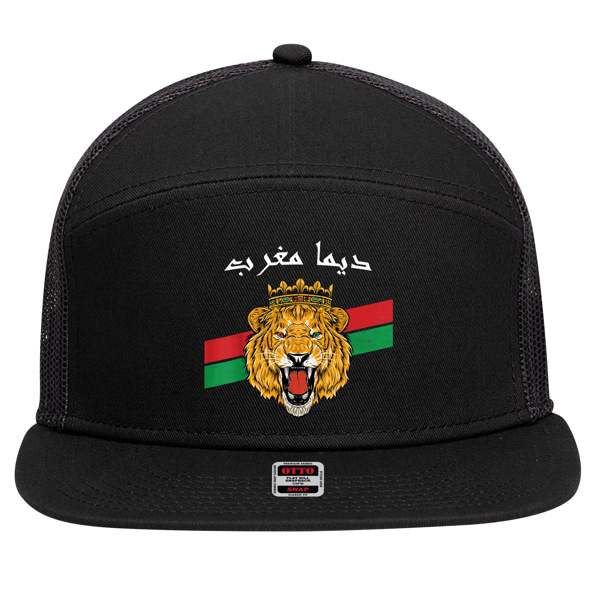 Dima Morocco Lion Flag Sport Soccer Jersey Tee Football 7 Panel Mesh Trucker Snapback Hat