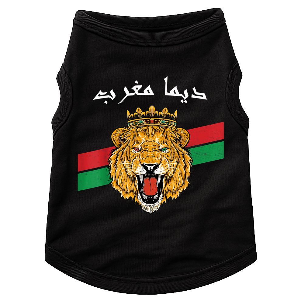 Dima Morocco Lion Flag Sport Soccer Jersey Tee Football Doggie Tank