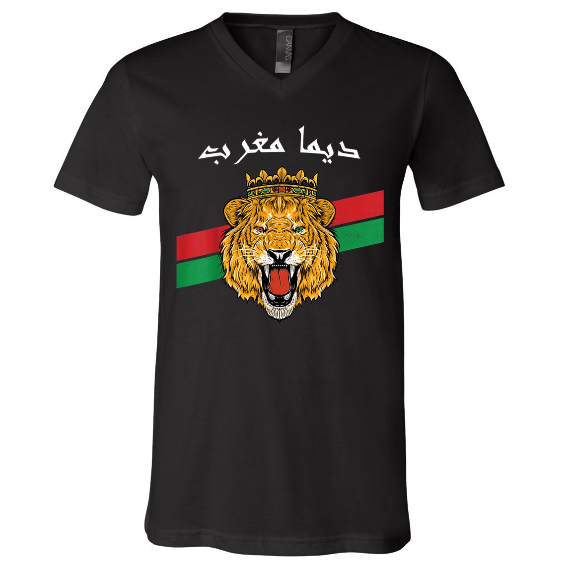 Dima Morocco Lion Flag Sport Soccer Jersey Tee Football V-Neck T-Shirt