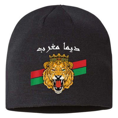 Dima Morocco Lion Flag Sport Soccer Jersey Tee Football Sustainable Beanie