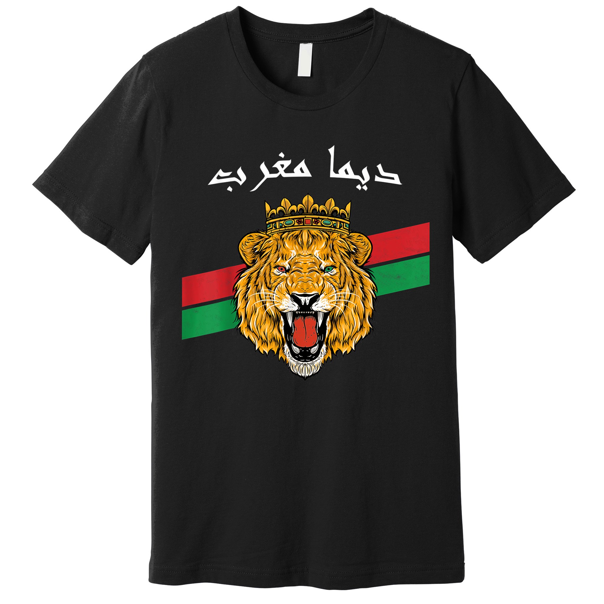 Dima Morocco Lion Flag Sport Soccer Jersey Tee Football Premium T-Shirt