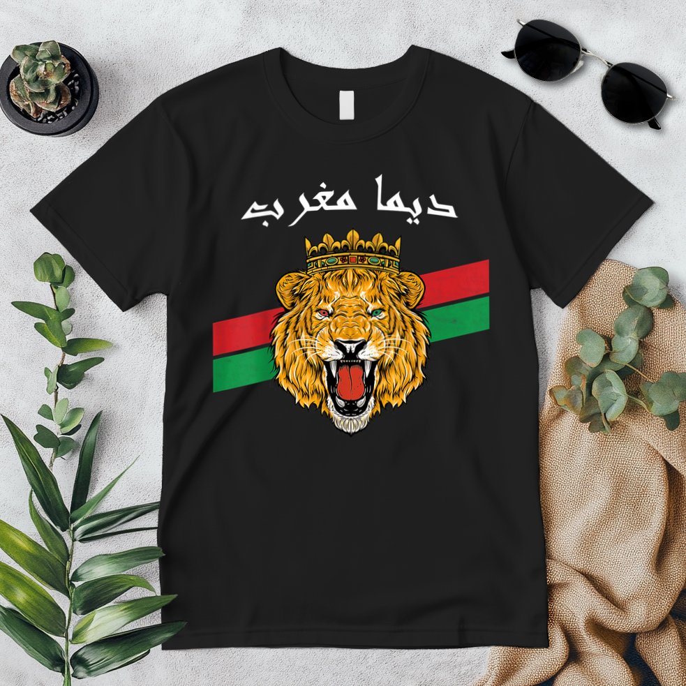 Dima Morocco Lion Flag Sport Soccer Jersey Tee Football Premium T-Shirt